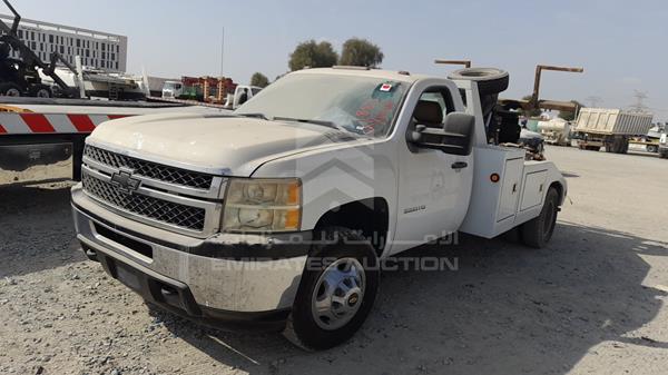 Photo 3 VIN: 1GB3K9CG0BF123225 - CHEVROLET SILVERADO 