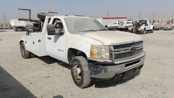 Photo 7 VIN: 1GB3K9CG0BF123225 - CHEVROLET SILVERADO 