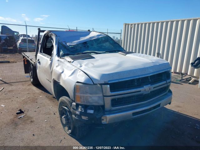 Photo 5 VIN: 1GB3KVBK8AF154008 - CHEVROLET SILVERADO 2500HD 