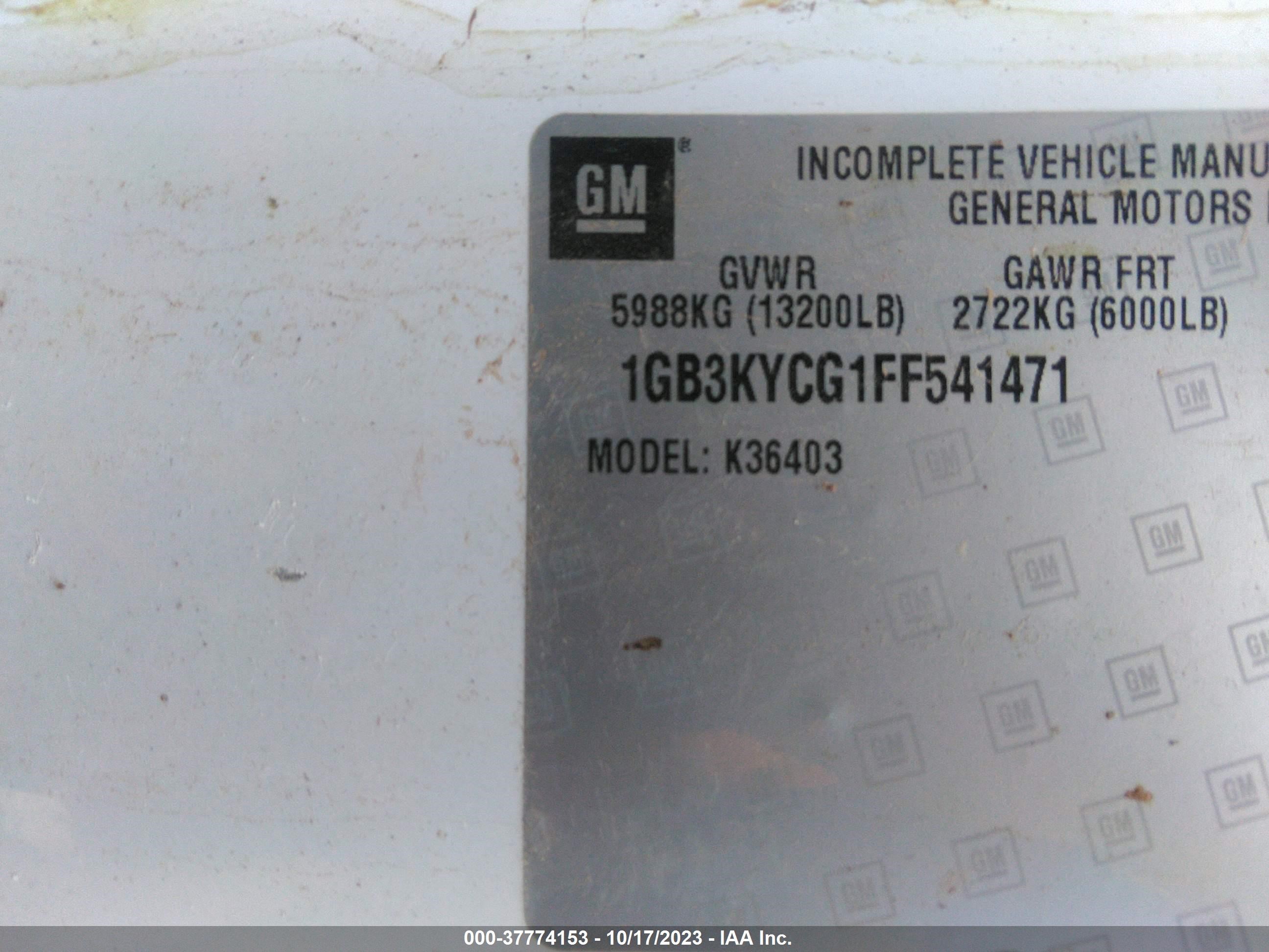 Photo 8 VIN: 1GB3KYCG1FF541471 - CHEVROLET SILVERADO 