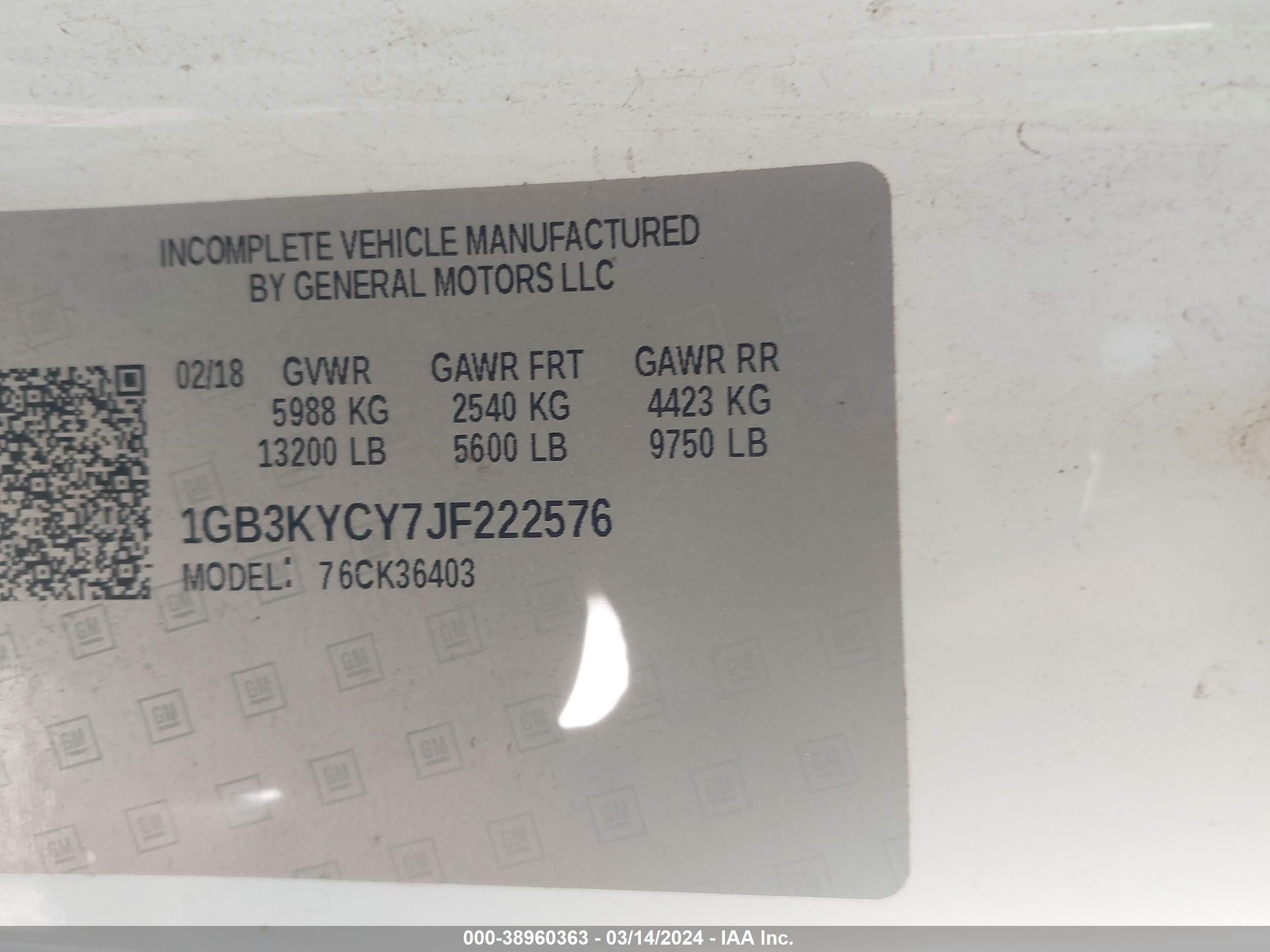 Photo 7 VIN: 1GB3KYCY7JF222576 - CHEVROLET NULL 