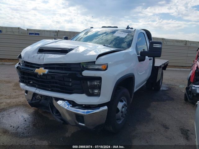 Photo 1 VIN: 1GB3YSEY1RF278971 - CHEVROLET SILVERADO HD 