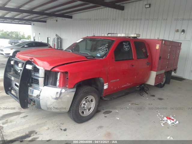 Photo 1 VIN: 1GB4CVBK7AF138156 - CHEVROLET SILVERADO 2500HD 