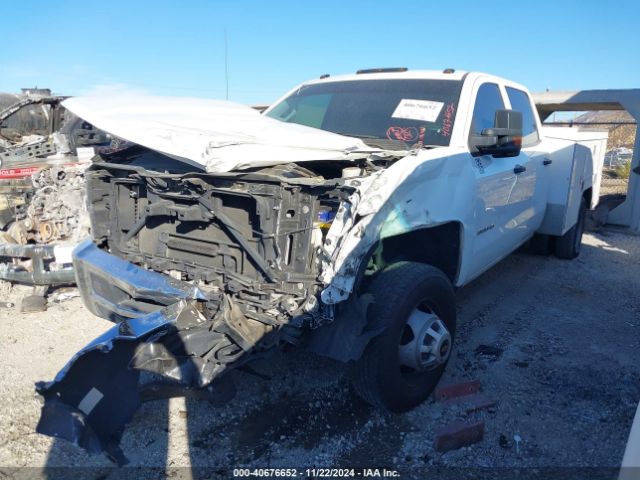 Photo 1 VIN: 1GB4CYC81GF227993 - CHEVROLET SILVERADO 