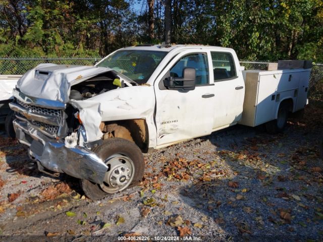 Photo 1 VIN: 1GB4KVCY7KF117685 - CHEVROLET SILVERADO HD 