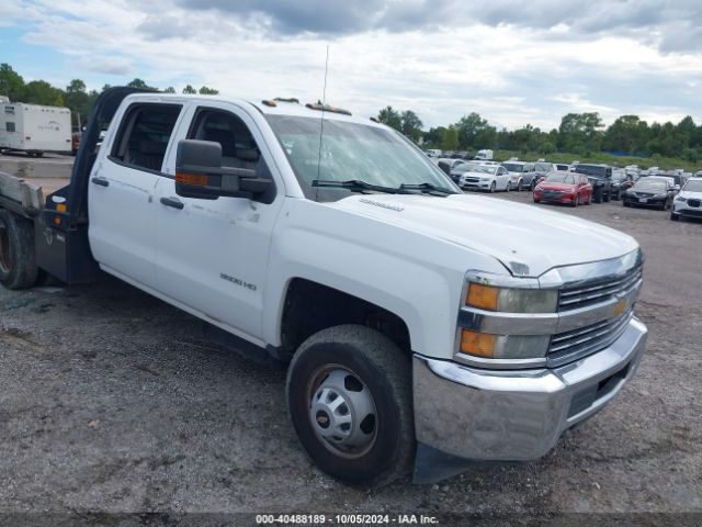 Photo 0 VIN: 1GB4KYC86FF664518 - CHEVROLET SILVERADO 