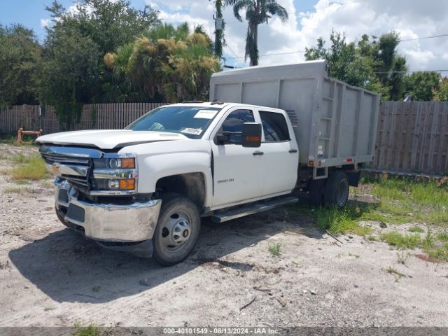 Photo 1 VIN: 1GB4KYC8XGF252717 - CHEVROLET SILVERADO 