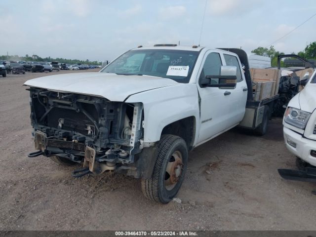 Photo 1 VIN: 1GB4KYCG6FF533810 - CHEVROLET SILVERADO 3500HD CHASSIS 