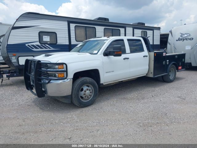 Photo 1 VIN: 1GB4KYCY8HF203632 - CHEVROLET SILVERADO 