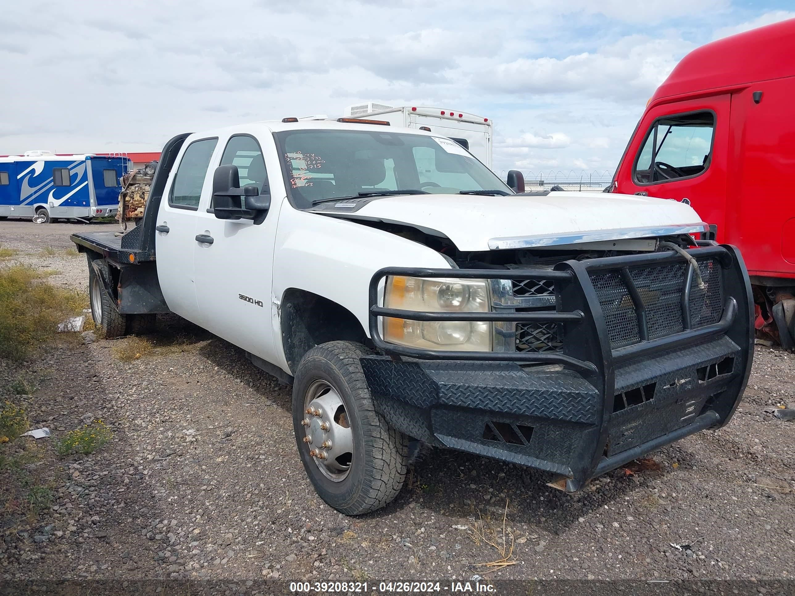 Photo 0 VIN: 1GB4KZCL8BF181715 - CHEVROLET SILVERADO 