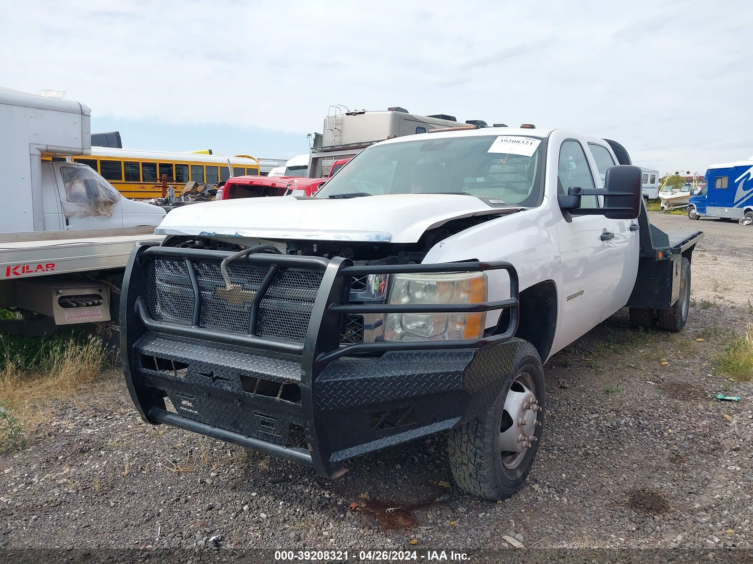 Photo 1 VIN: 1GB4KZCL8BF181715 - CHEVROLET SILVERADO 