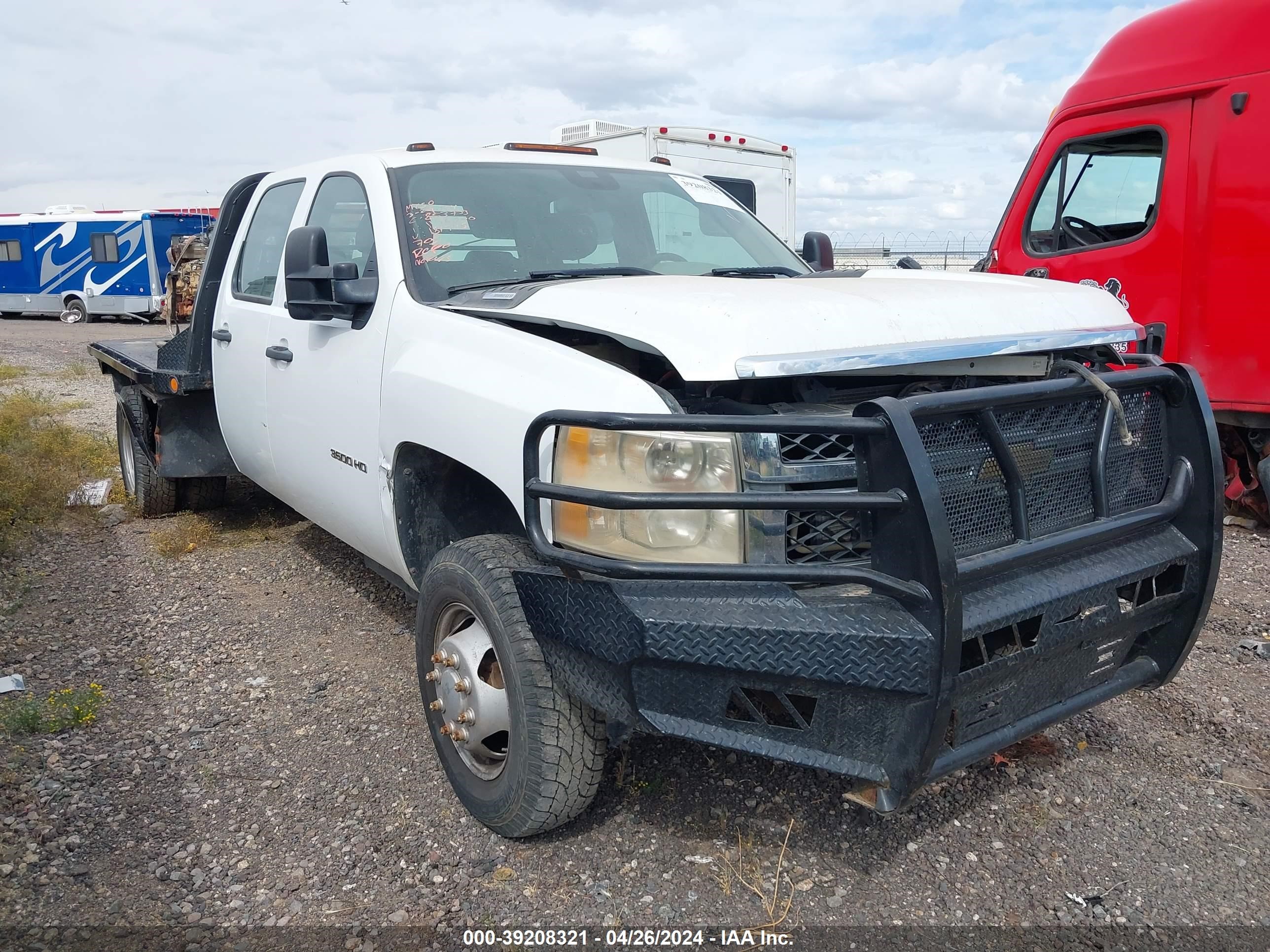 Photo 12 VIN: 1GB4KZCL8BF181715 - CHEVROLET SILVERADO 