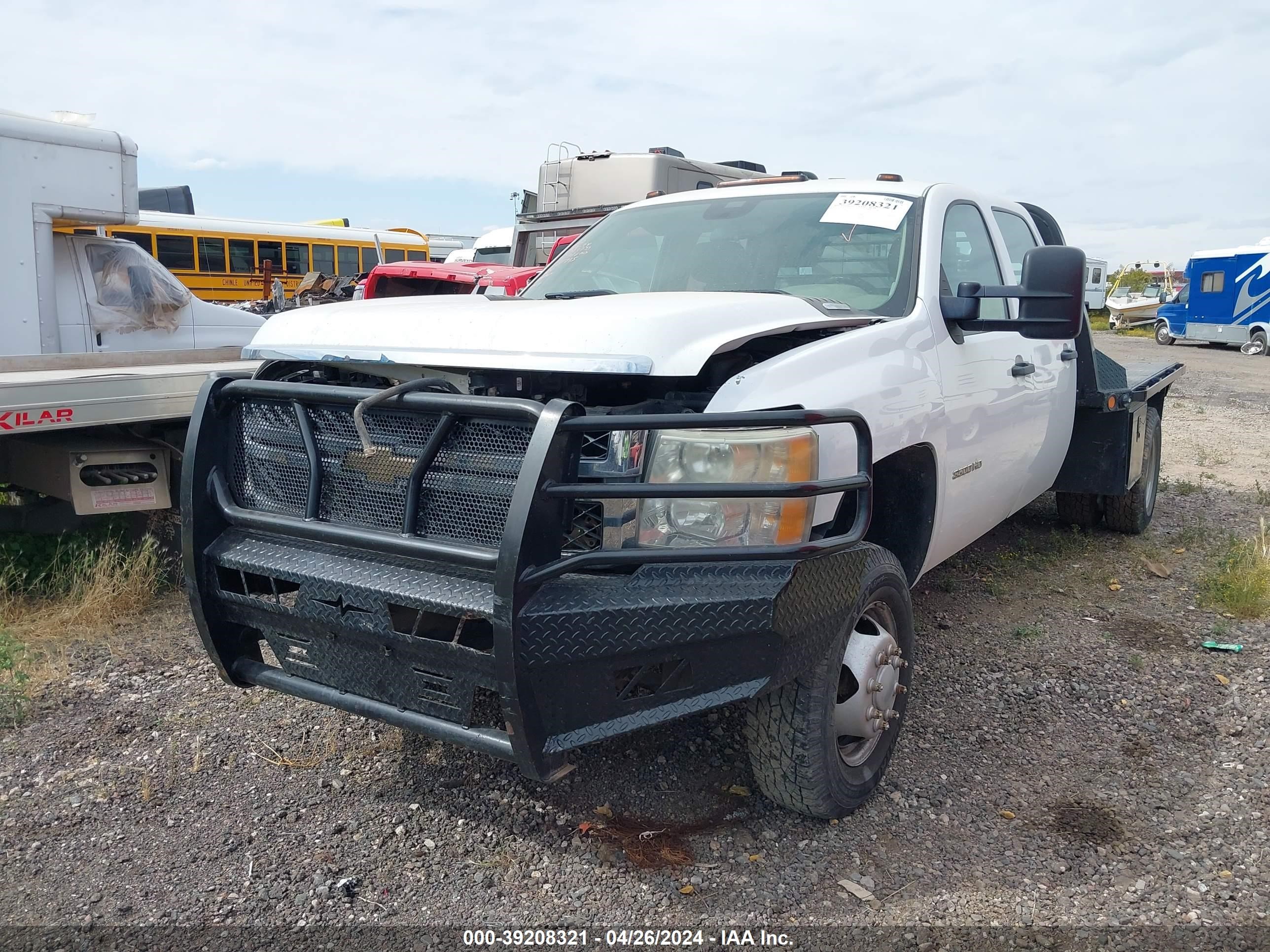 Photo 13 VIN: 1GB4KZCL8BF181715 - CHEVROLET SILVERADO 