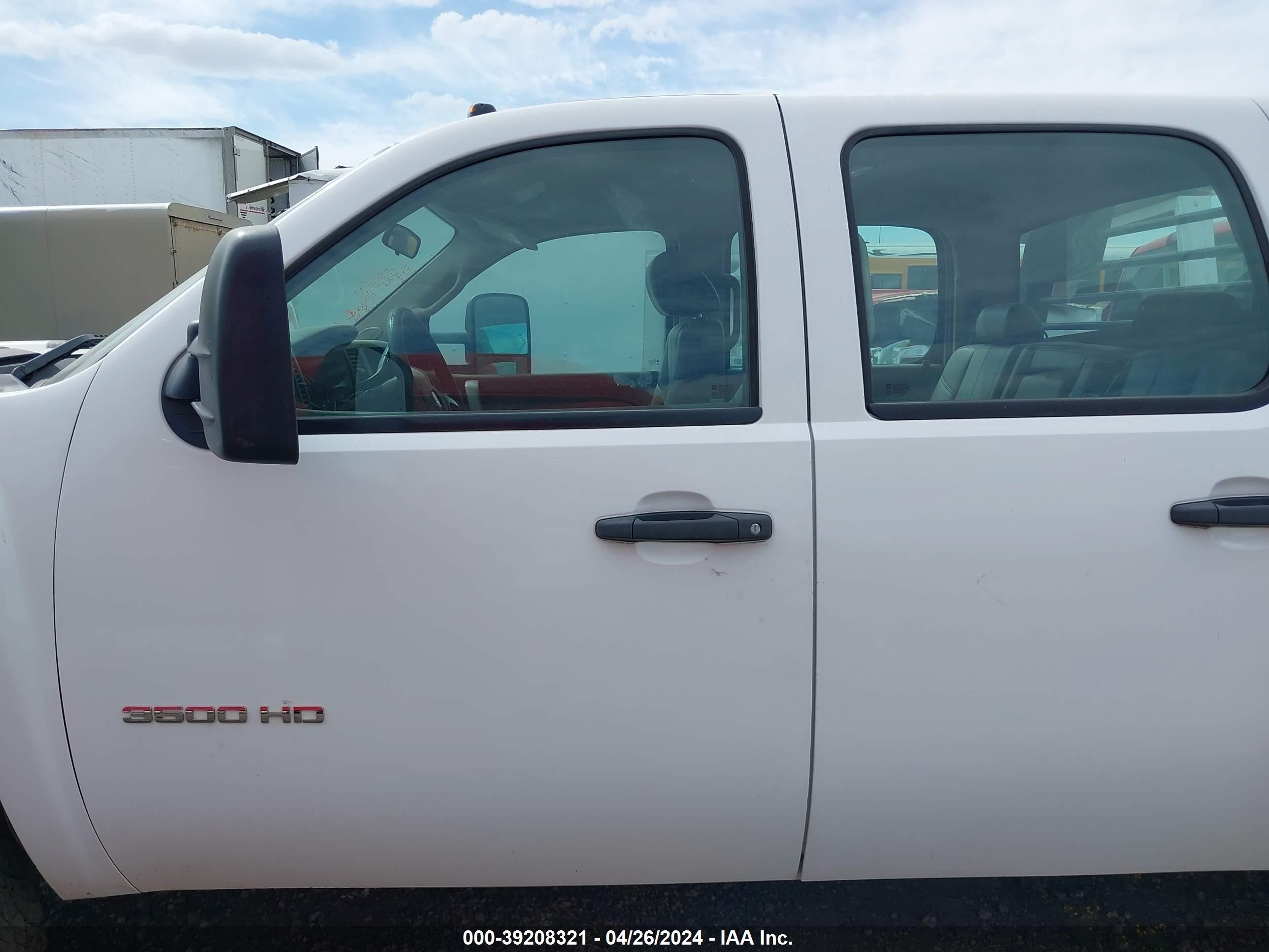 Photo 16 VIN: 1GB4KZCL8BF181715 - CHEVROLET SILVERADO 