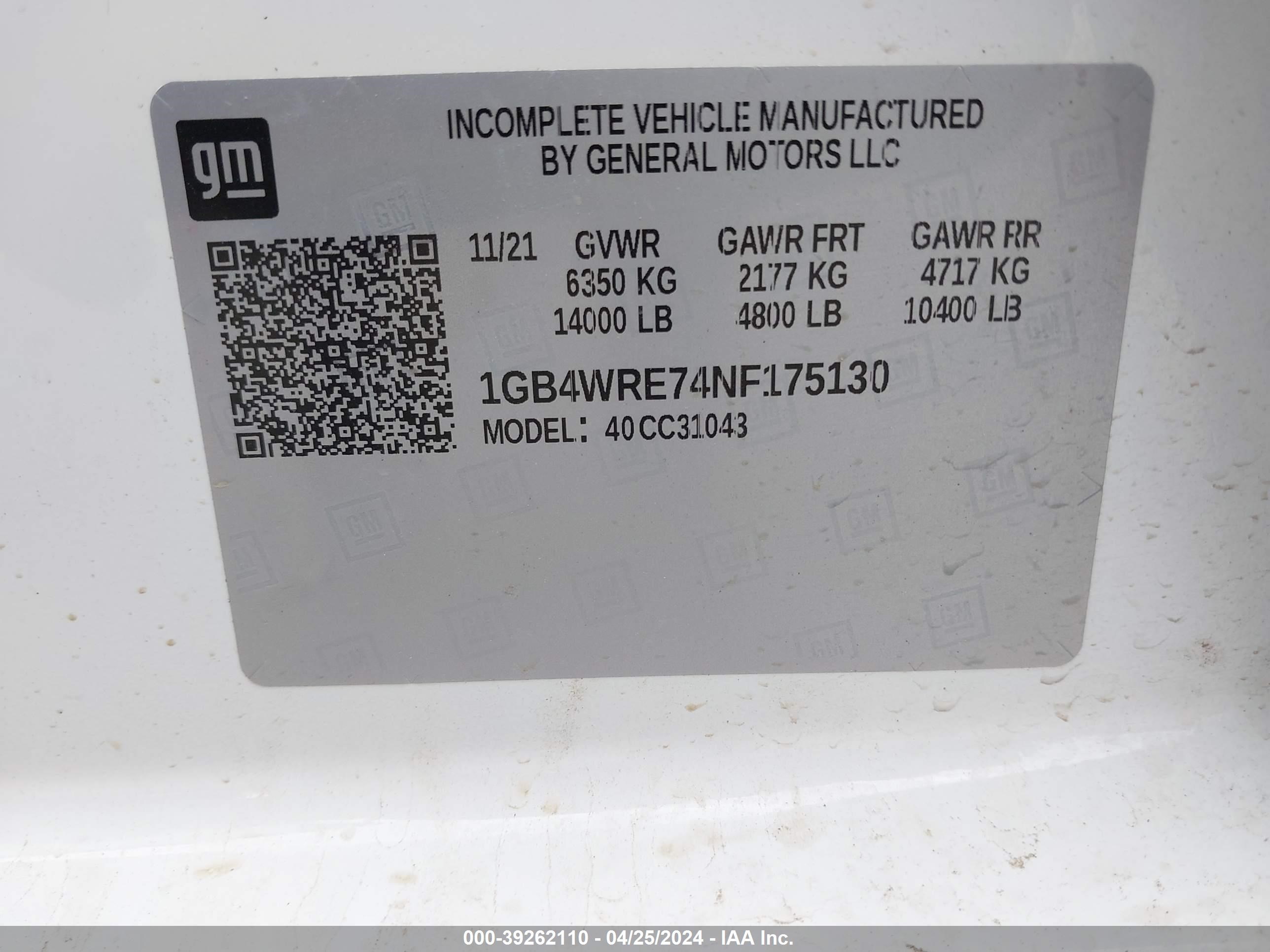 Photo 7 VIN: 1GB4WRE74NF175130 - CHEVROLET NULL 