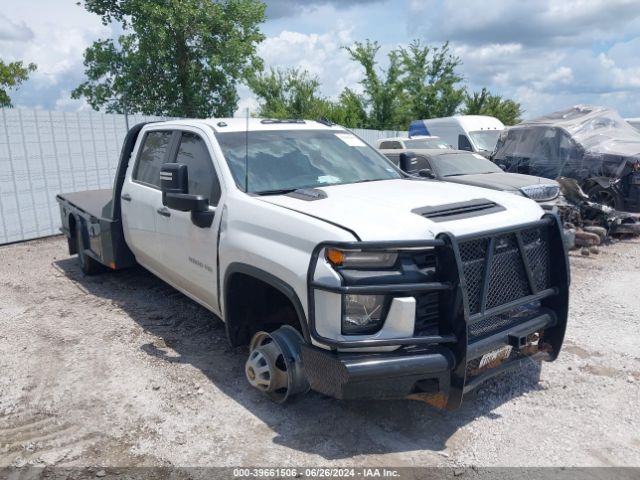 Photo 0 VIN: 1GB4YSEY1NF339623 - CHEVROLET SILVERADO HD 