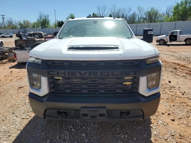 Photo 4 VIN: 1GB4YSEY3NF292935 - CHEVROLET SILVERADO 