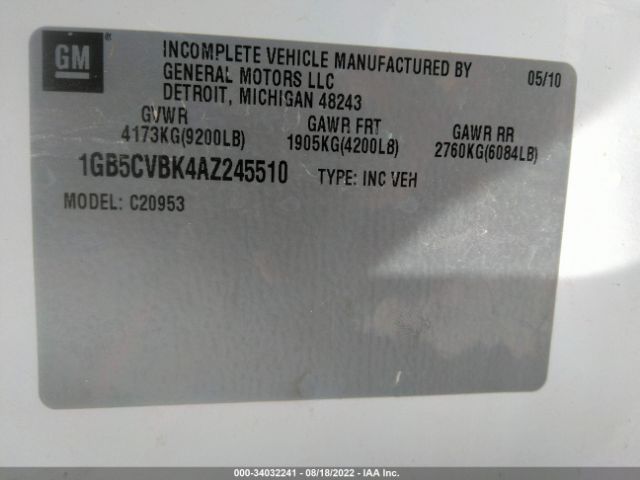 Photo 8 VIN: 1GB5CVBK4AZ245510 - CHEVROLET SILVERADO 2500HD 