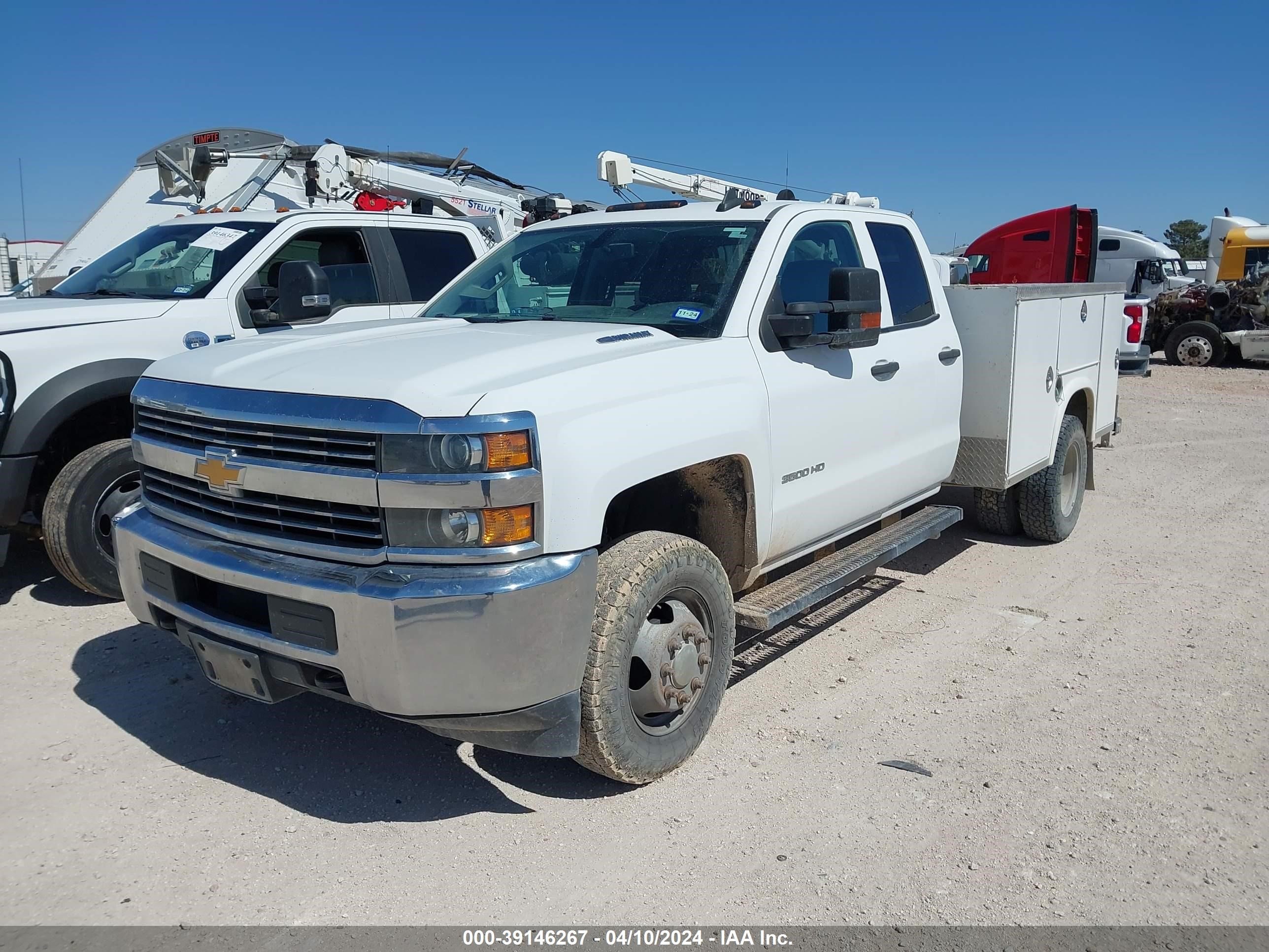 Photo 1 VIN: 1GB5KYC80GZ377311 - CHEVROLET SILVERADO 