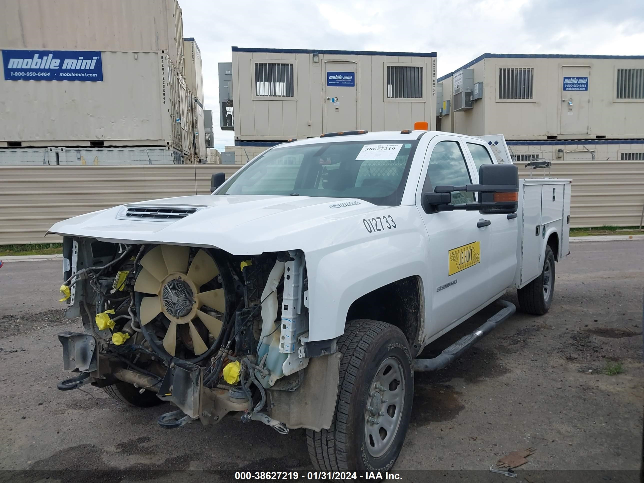 Photo 1 VIN: 1GB5KYCYXJZ127761 - CHEVROLET SILVERADO 