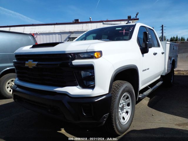 Photo 5 VIN: 1GB5YSEY2RF255630 - CHEVROLET SILVERADO HD 