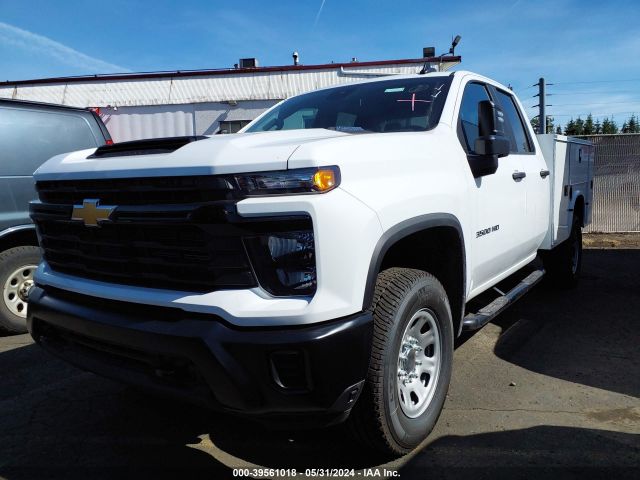 Photo 6 VIN: 1GB5YSEY2RF255630 - CHEVROLET SILVERADO HD 