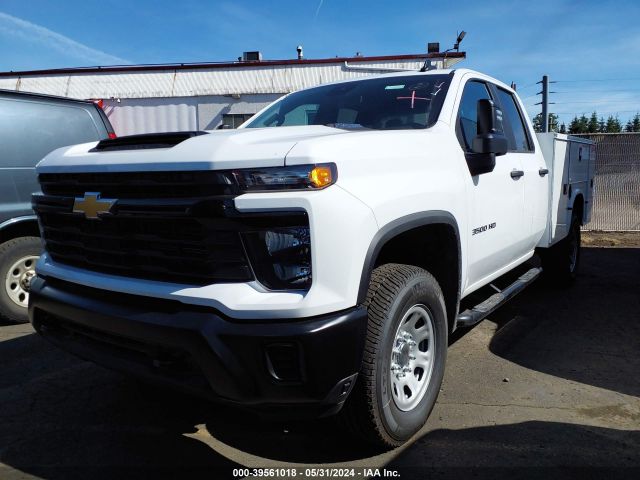 Photo 7 VIN: 1GB5YSEY2RF255630 - CHEVROLET SILVERADO HD 