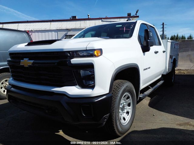 Photo 9 VIN: 1GB5YSEY2RF255630 - CHEVROLET SILVERADO HD 