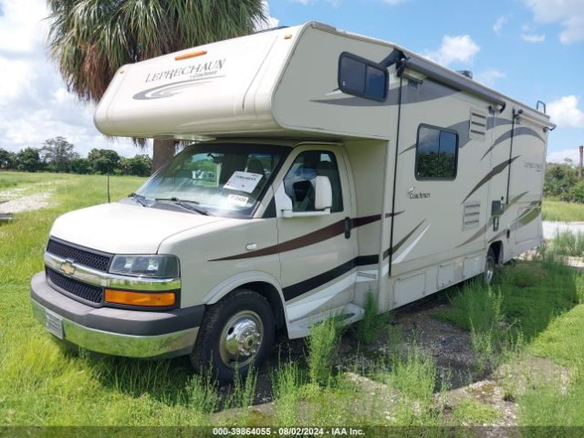 Photo 1 VIN: 1GB6GUCG2G1322279 - CHEVROLET EXPRESS 