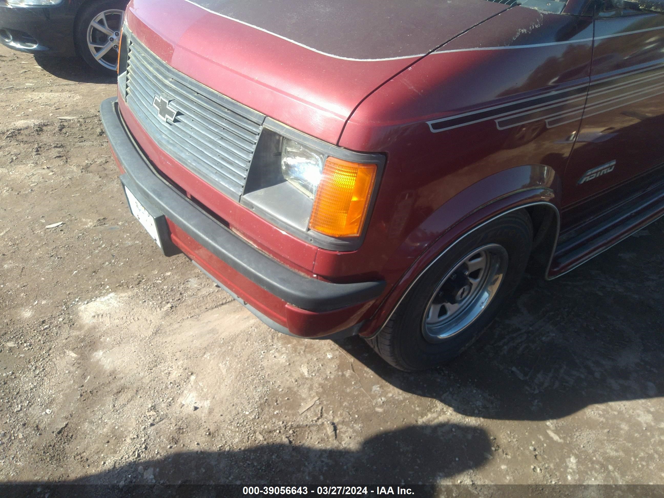 Photo 5 VIN: 1GBDM15Z7KB215227 - CHEVROLET ASTRO 