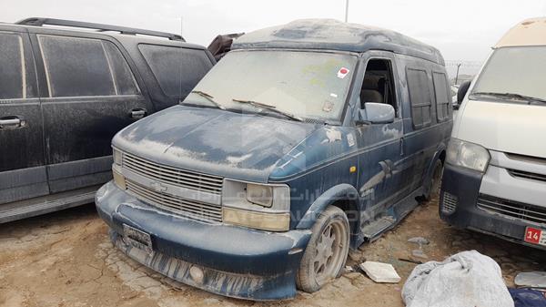 Photo 4 VIN: 1GBDM19W1VB123521 - CHEVROLET ASTRO 