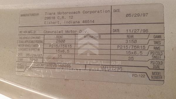 Photo 3 VIN: 1GBDM19W8VB160498 - CHEVROLET ASTRO 