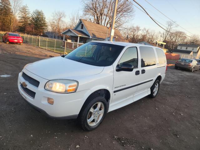 Photo 1 VIN: 1GBDV13107D172310 - CHEVROLET UPLANDER 