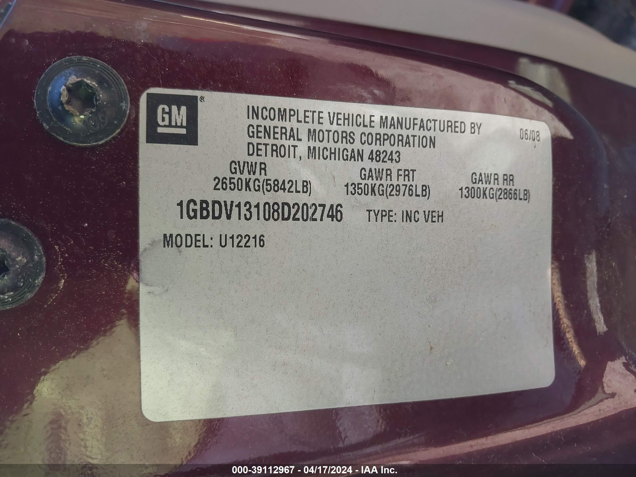 Photo 8 VIN: 1GBDV13108D202746 - CHEVROLET UPLANDER 