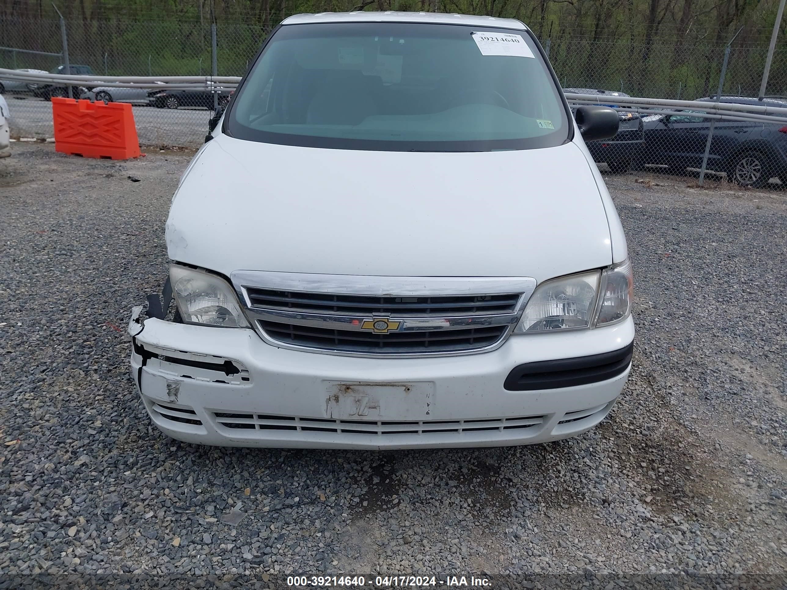 Photo 11 VIN: 1GBDV13E95D134848 - CHEVROLET VENTURE 