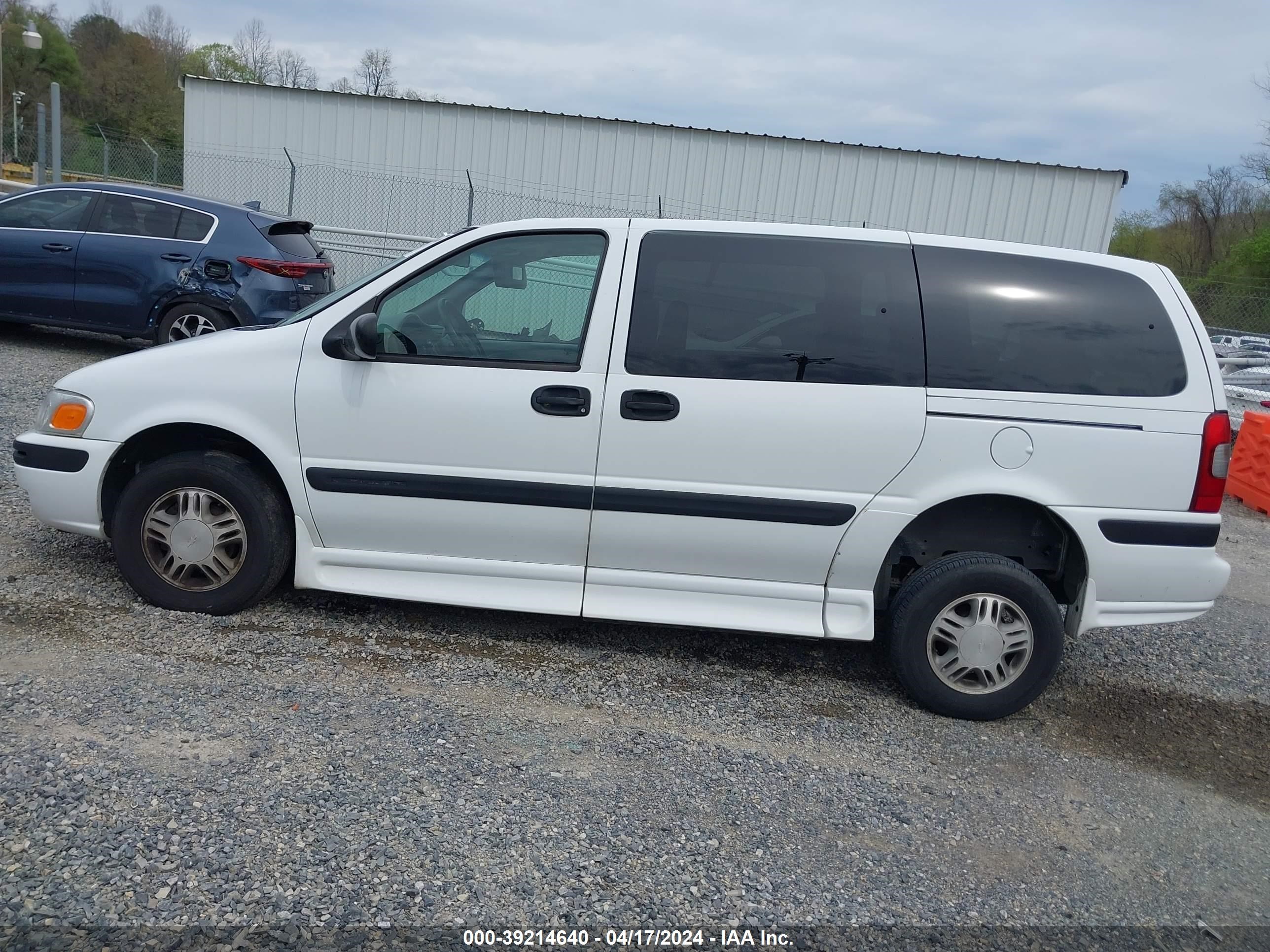 Photo 13 VIN: 1GBDV13E95D134848 - CHEVROLET VENTURE 