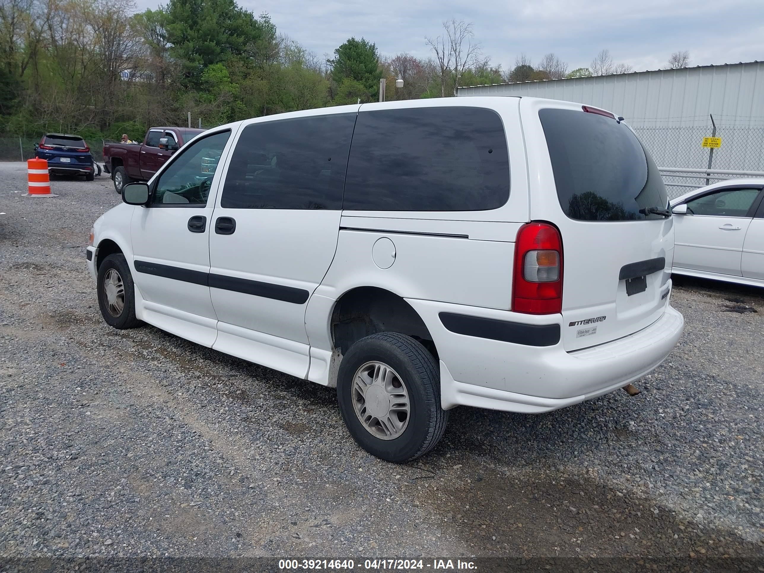 Photo 2 VIN: 1GBDV13E95D134848 - CHEVROLET VENTURE 