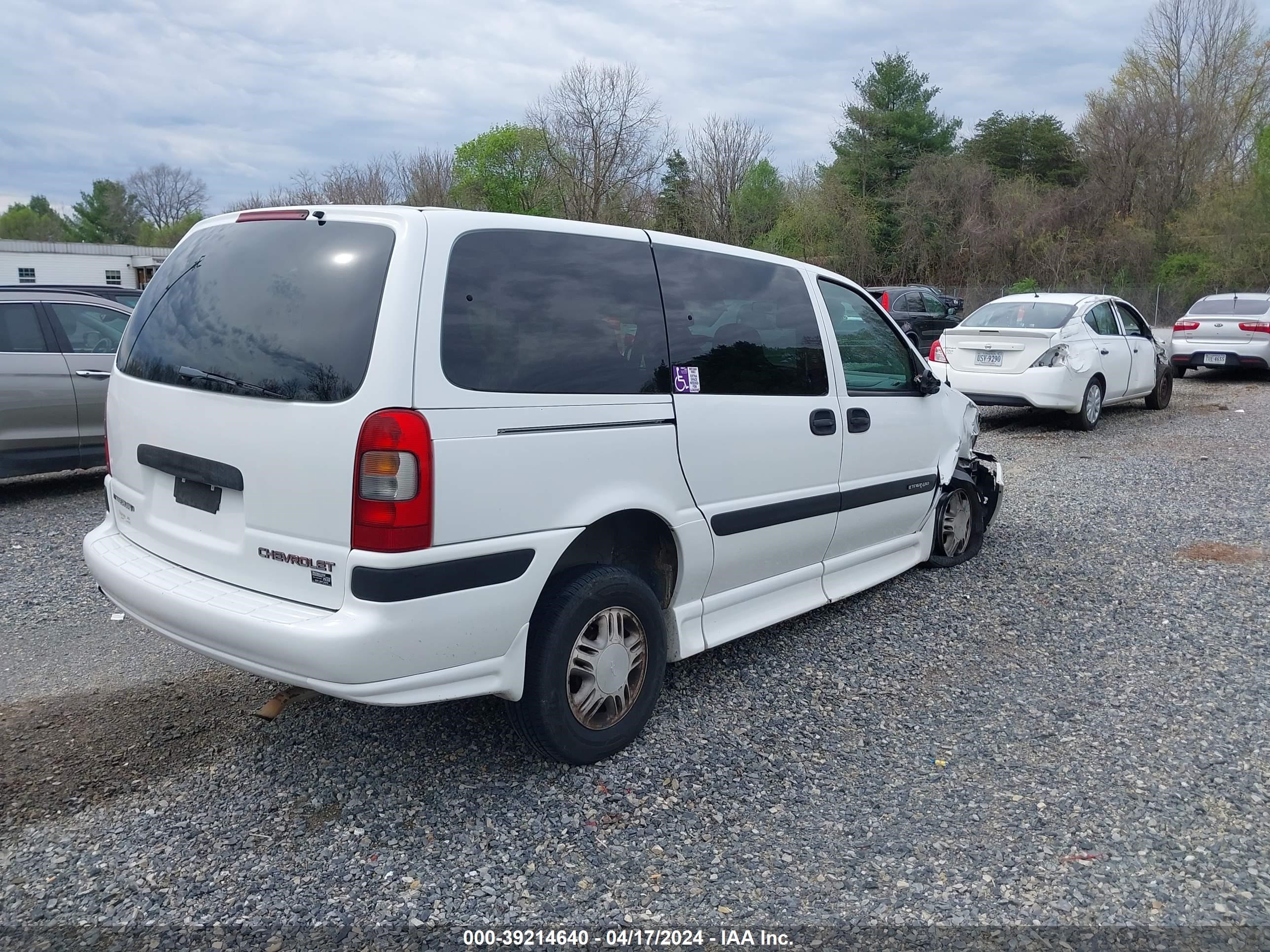 Photo 3 VIN: 1GBDV13E95D134848 - CHEVROLET VENTURE 