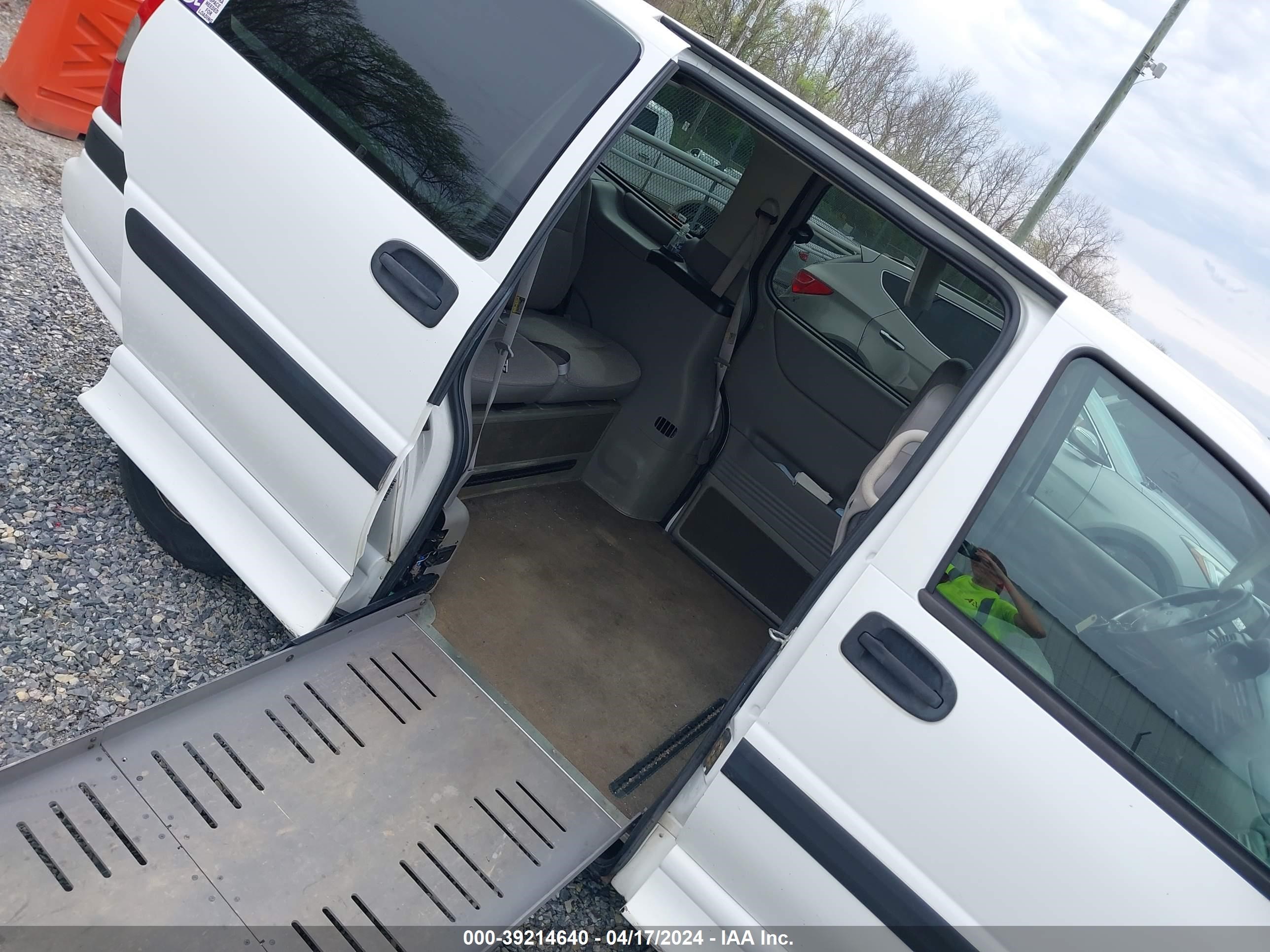 Photo 7 VIN: 1GBDV13E95D134848 - CHEVROLET VENTURE 