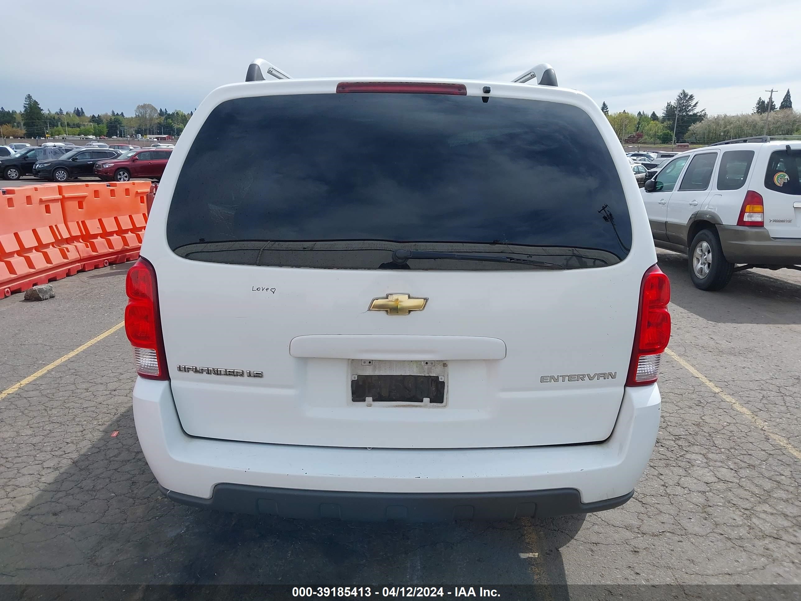 Photo 15 VIN: 1GBDV13L96D183256 - CHEVROLET UPLANDER 