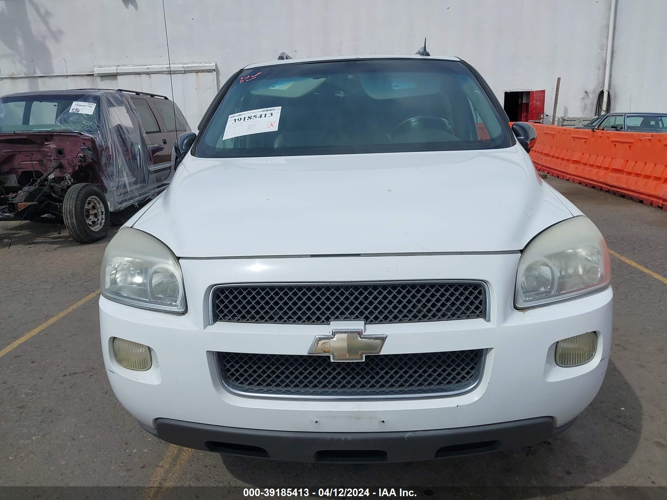 Photo 5 VIN: 1GBDV13L96D183256 - CHEVROLET UPLANDER 