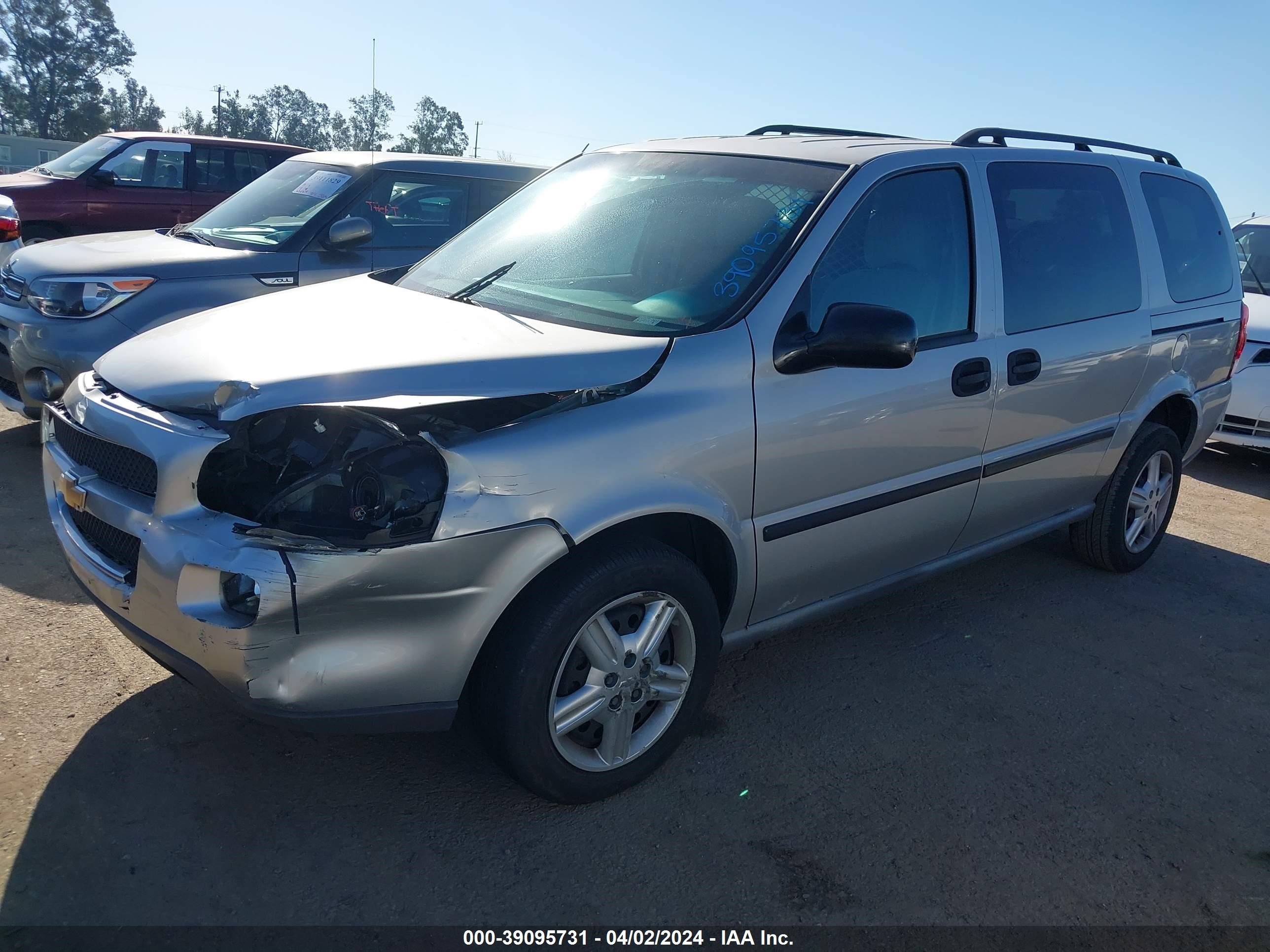 Photo 1 VIN: 1GBDV13LX5D210219 - CHEVROLET UPLANDER 