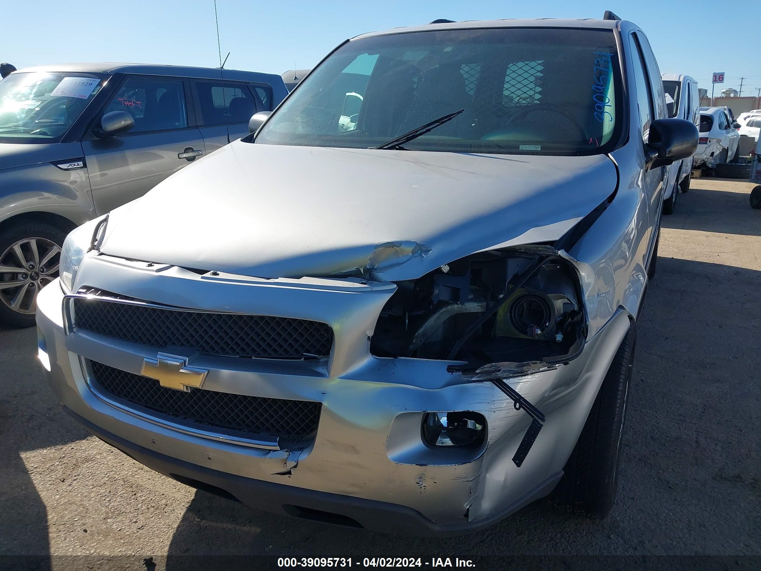 Photo 5 VIN: 1GBDV13LX5D210219 - CHEVROLET UPLANDER 