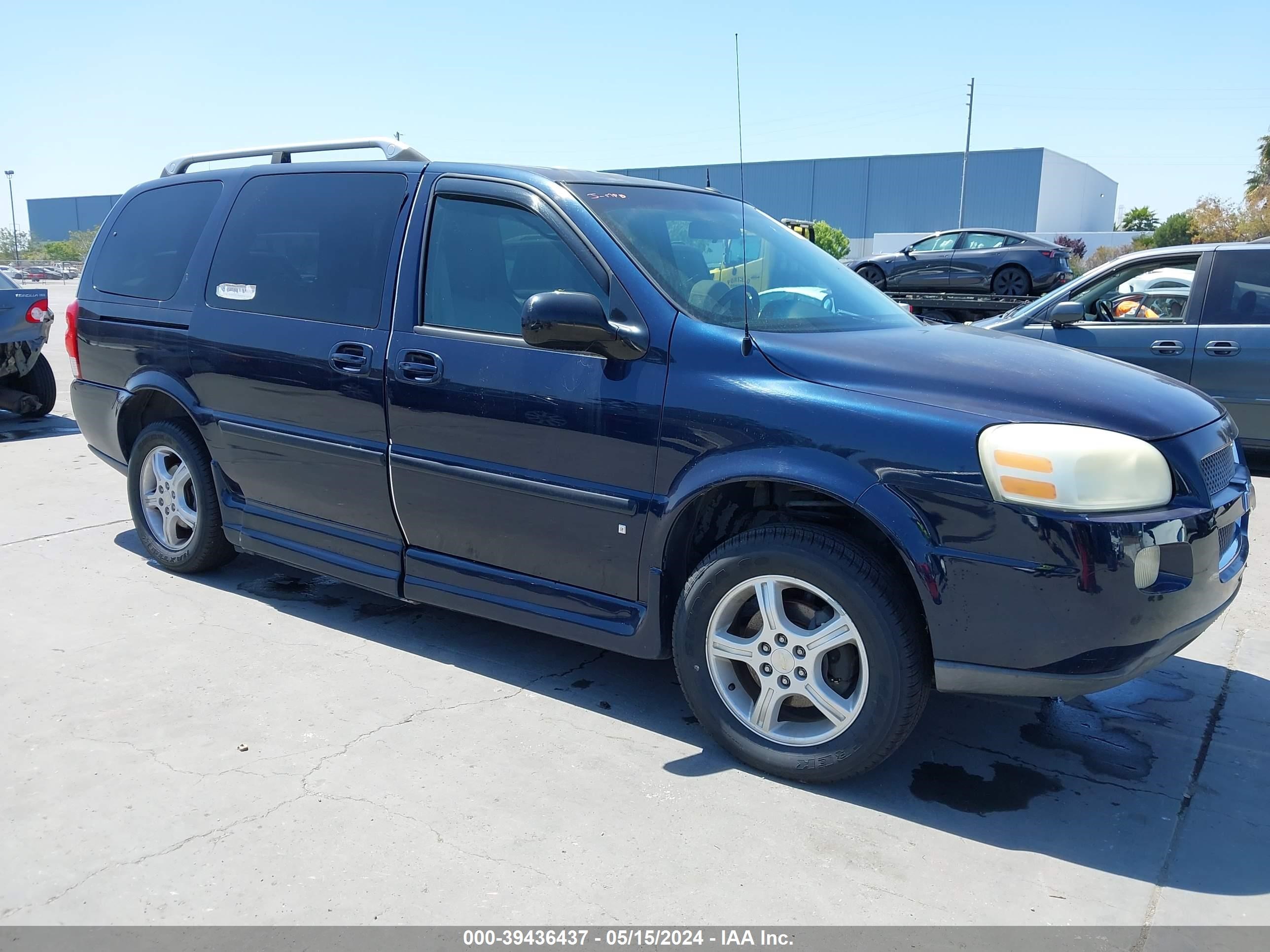 Photo 0 VIN: 1GBDV13LX6D248597 - CHEVROLET UPLANDER 