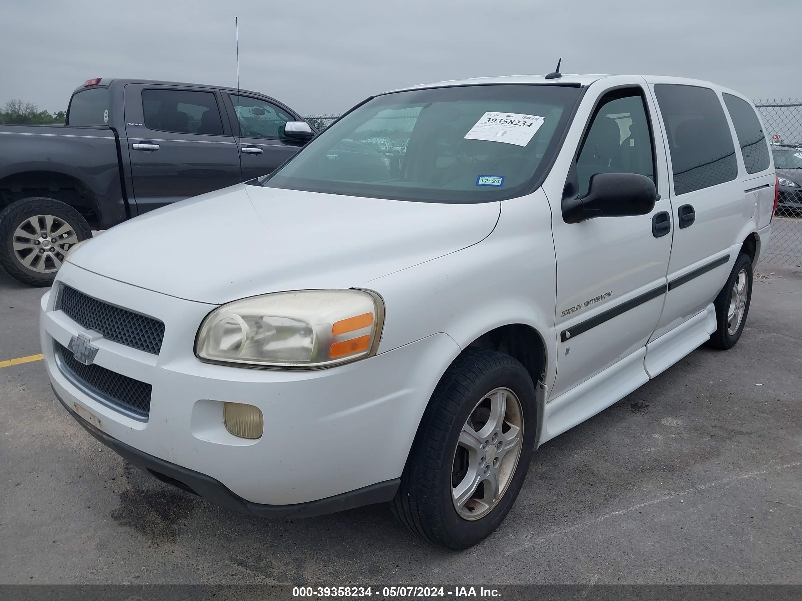 Photo 1 VIN: 1GBDV13W07D139352 - CHEVROLET UPLANDER 