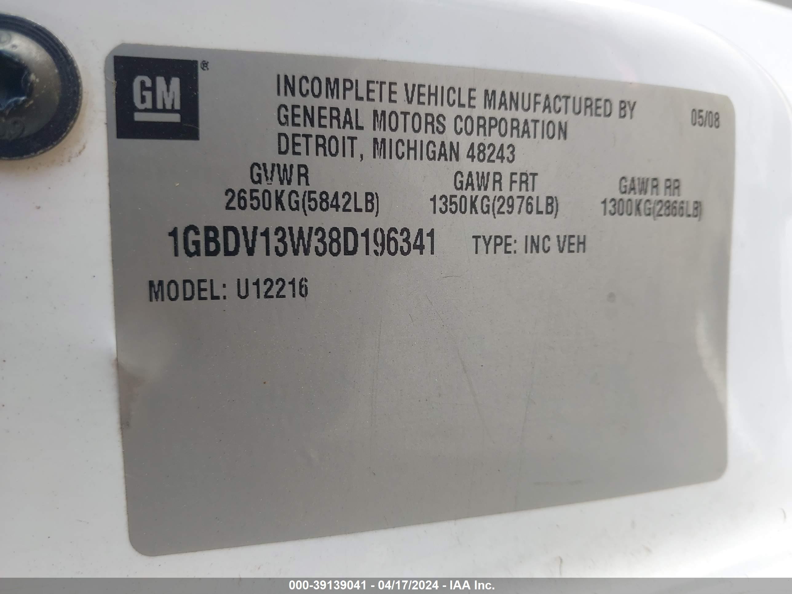 Photo 8 VIN: 1GBDV13W38D196341 - CHEVROLET UPLANDER 