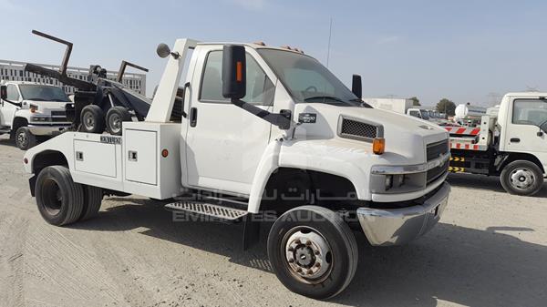 Photo 8 VIN: 1GBE4C3G49F403241 - CHEVROLET KODIAK 