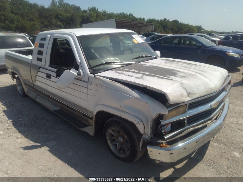 Photo 0 VIN: 1GBEC19R7VE121014 - CHEVROLET S-10 PICKUP 