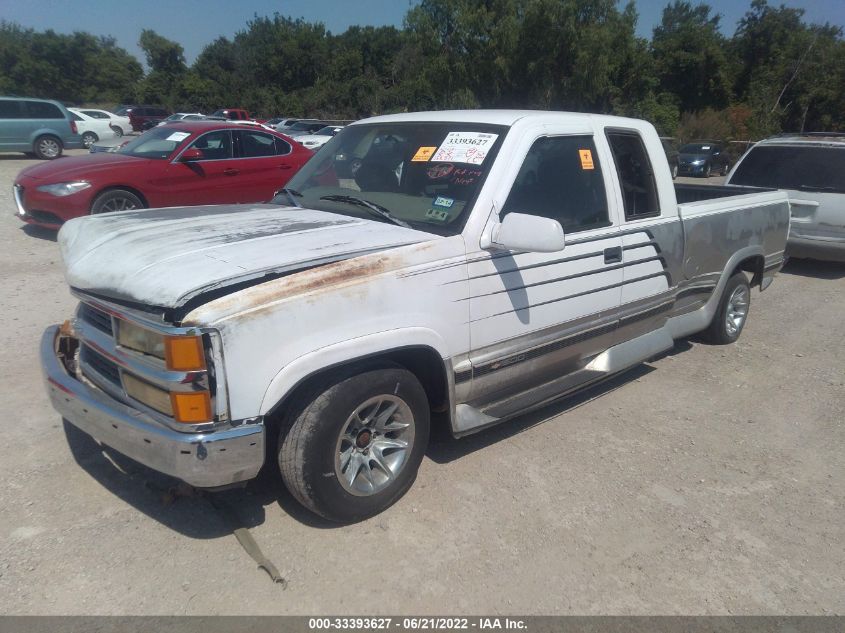 Photo 1 VIN: 1GBEC19R7VE121014 - CHEVROLET S-10 PICKUP 