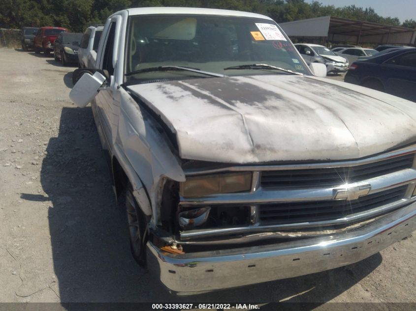 Photo 5 VIN: 1GBEC19R7VE121014 - CHEVROLET S-10 PICKUP 